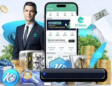 云开平台官方网站 APP
